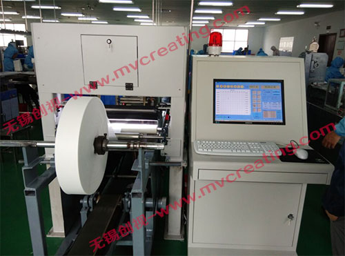 无纺布视觉检测系统